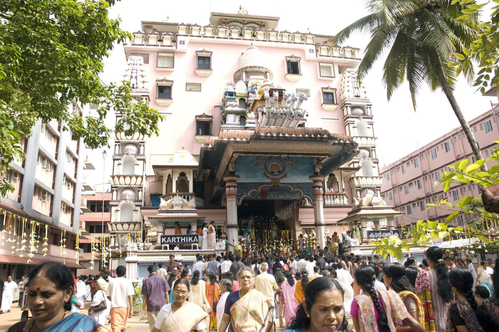 Amritapuri Ashram Amritapuri Ashram