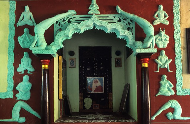 ICYER ashram, Pondicherry, entrance