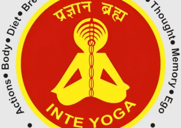 Inteyoga Swami Krishnananda Yoga Vidyapeeth