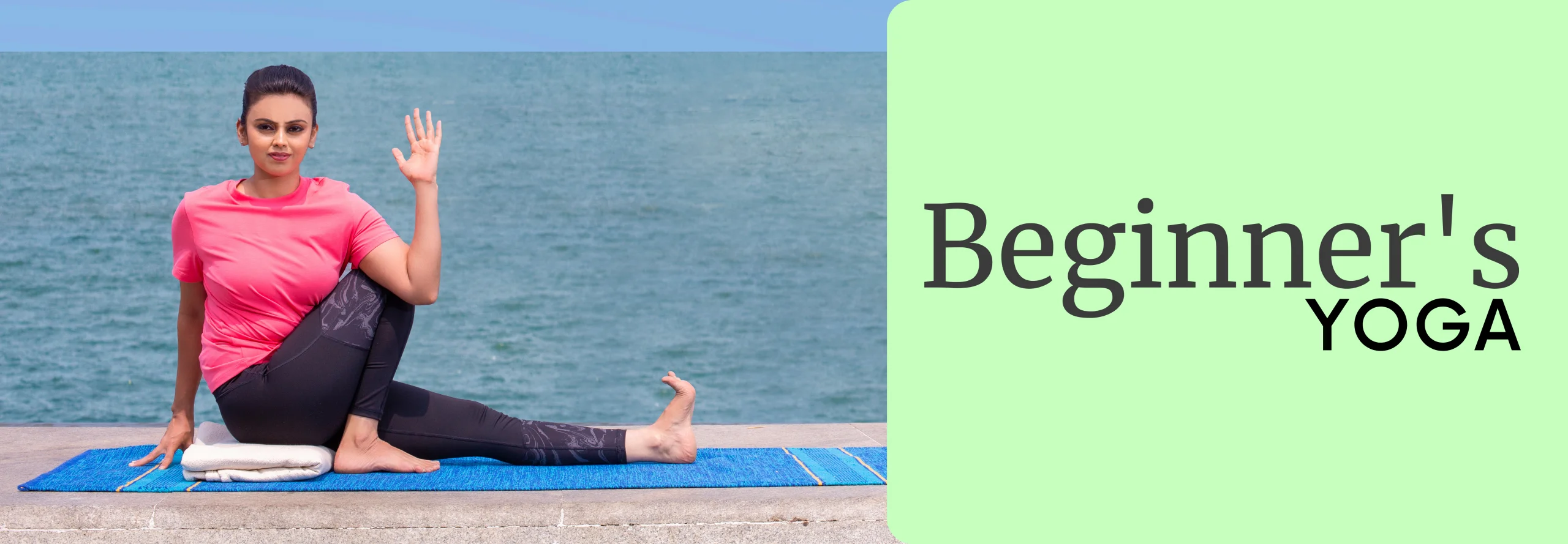 Beginner's Yoga Banner | Yoga.in