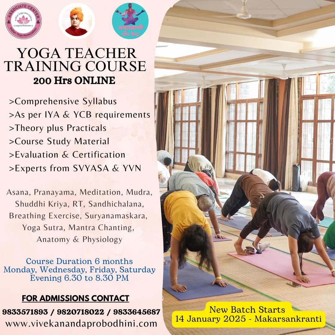 Yoga Teacher Training Course - 200 Hrs ONLINE