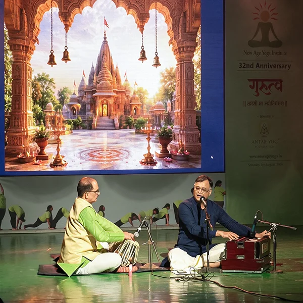 New Age Yoga Institute Felicitation Ceremony